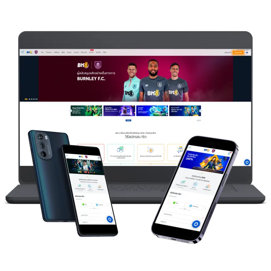 มือถือ vs คอม เลือกให้เหมาะสม ป้องกันปัญหา bk8 เข้าไม่ได้ แก้ไข ปัญหา ฝาก ถอน